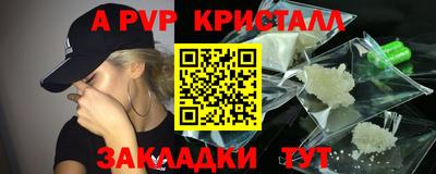 mix Гусиноозёрск