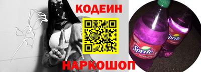 синтетический гашиш Гусь-Хрустальный