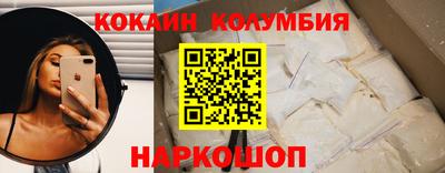 mix Гусиноозёрск