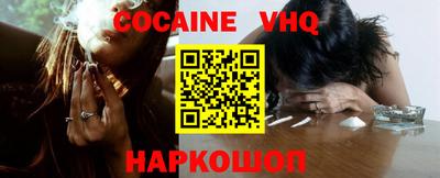 mix Гусиноозёрск