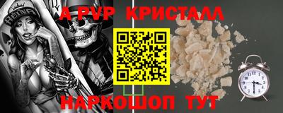 mix Гусиноозёрск