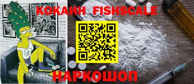 mix Гусиноозёрск