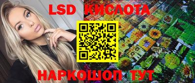 mix Гусиноозёрск