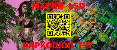mix Гусиноозёрск
