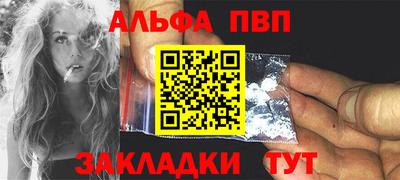 mix Гусиноозёрск
