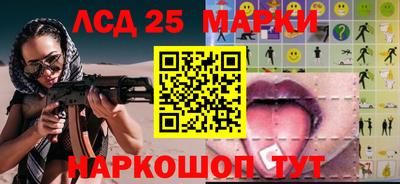 mix Гусиноозёрск