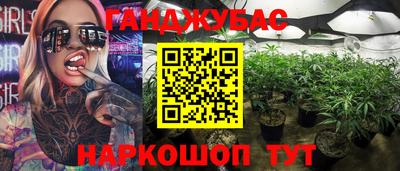 mix Гусиноозёрск