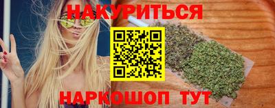 mix Гусиноозёрск