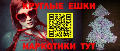 mix Гусиноозёрск