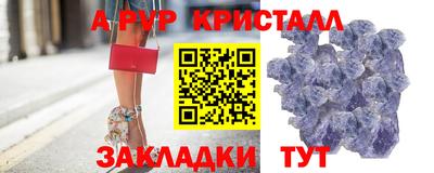 2c-b Гусев