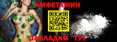 синтетический гашиш Гусь-Хрустальный
