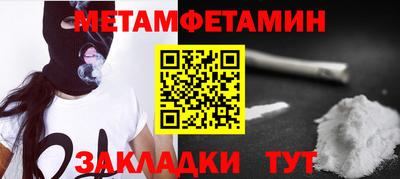 2c-b Гусев