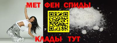 синтетический гашиш Гусь-Хрустальный