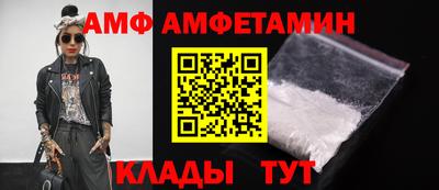 2c-b Гусев