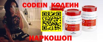 mix Гусиноозёрск