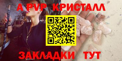 2c-b Гусев