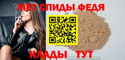 2c-b Гусев