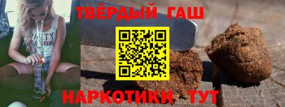 mix Гусиноозёрск